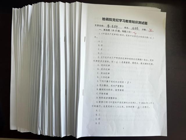 学生妹色情
校徽.gif